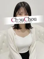 める【完全業界未経験】 (24) 神戸シュシュ ChouChou