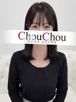 葉山れみ【完全業界未経験】 (35) 神戸シュシュ ChouChou