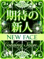 成瀬りょう (25) マイドリーム My Dreamの女の子