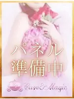 榎本なぎさ (29) キュア＆マジック