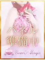 咲野めぐみ (30) キュア＆マジック