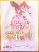 三島すずか (37) キュア＆マジック