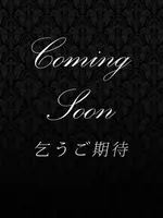 塚原　つばき (28) ロマンスSPA 奈良