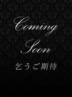 大塚　まりか (25) ロマンスSPA 奈良