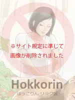 与田　みのり ロマンスSPA 奈良の女の子