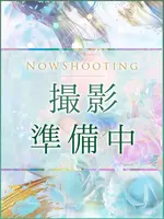 宮嶋しずく（ミヤジマ） (27) 姫路エステ Qilaliss キラリス