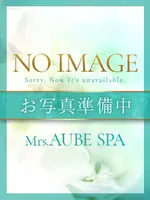 三倉 (41) Mrs.AUBE SPA ミセスオーブスパ