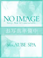 麻生 (42) Mrs.AUBE SPA ミセスオーブスパ