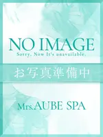 仲 (43) Mrs.AUBE SPA ミセスオーブスパ