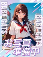 せら (18) Baby Cats ベビーキャッツ