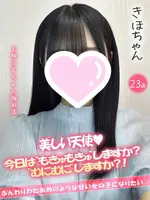 きほ (23) 大阪はまちゃん 梅田店