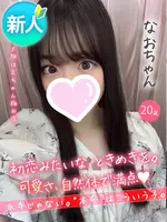 なお (20) 大阪はまちゃん 梅田店