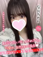 なお (20) 大阪はまちゃん 梅田店