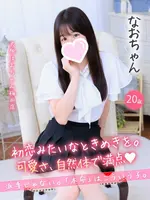 なお (20) 大阪はまちゃん 梅田店