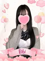 ビビ (20) 女子校生はやめました