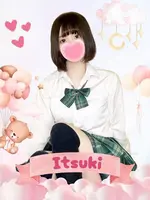 いつき (19) 女子校生はやめました