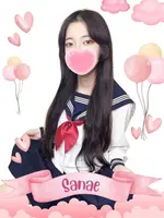 さなえ (20) 女子校生はやめました