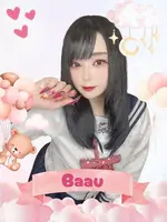 ばぁう (23) 女子校生はやめました