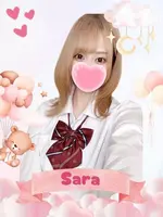 さら (18) 女子校生はやめました