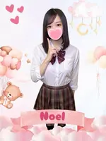 のえる (20) 女子校生はやめました