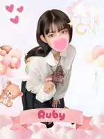 るびぃ (20) 女子校生はやめました