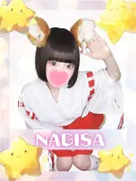 なぎさ (19) 女子校生はやめました