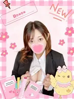 らなん (24) 女子校生はやめました