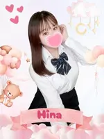 ひな (20) 女子校生はやめました