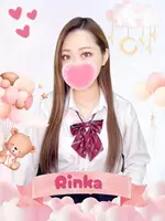 りんか (23) 女子校生はやめました