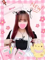 まゆ (20) 女子校生はやめました