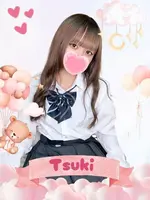 つき (18) 女子校生はやめました