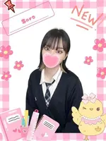 そら (19) 女子校生はやめました