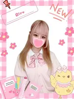 りる (19) 女子校生はやめました