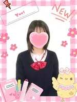 ゆり (20) 女子校生はやめました