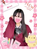 まや (19) 女子校生はやめました