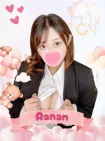 らなん (24) 女子校生はやめましたの女の子