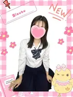 しずく (24) 女子校生はやめました