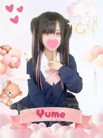 ゆめ (18) 女子校生はやめました