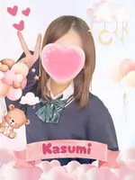 かすみ (22) 女子校生はやめました