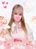 りる (19) 女子校生はやめました