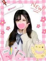 にこり (19) 女子校生はやめました