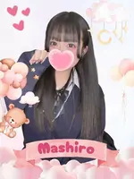 ましろ (21) 女子校生はやめました