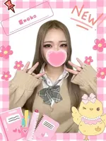 えねこ (23) 女子校生はやめました