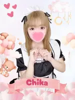 ちか (19) 女子校生はやめましたの女の子