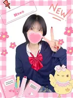 はな (21) 女子校生はやめました