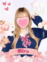 みる (18) 女子校生はやめました