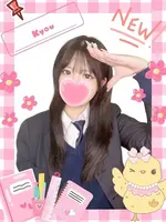 きょう (20) 女子校生はやめましたの女の子