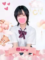 まる (18) 女子校生はやめました