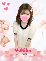 ゆきか (20) 女子校生はやめました