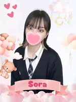 そら (19) 女子校生はやめました